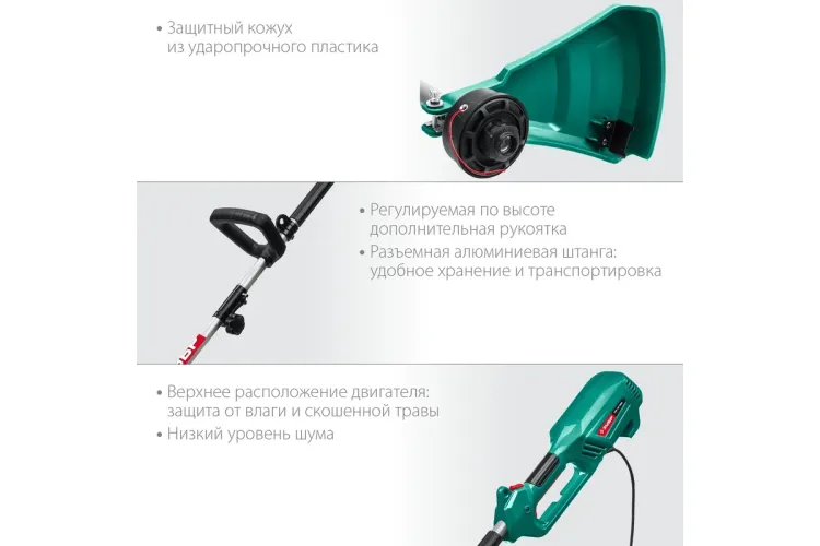 ЗУБР 1300 Вт, ш/с 38 см, сетевой триммер (ТСВ-38-1300) купить в Ханты-Мансийске