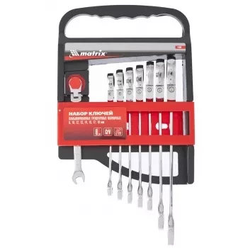 Набор ключей комбинированных трещеточных шарнирных 8 штук Matrix 14898 купить в Ханты-Мансийске