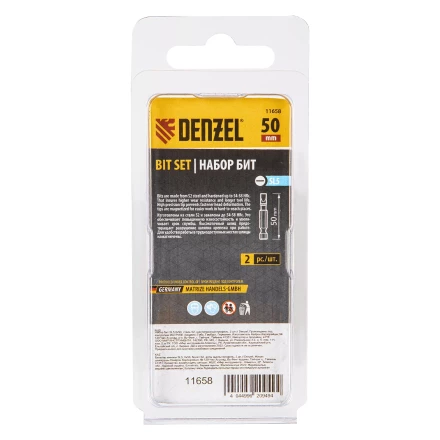Бита SL5,0х50, сталь S2, шестигранный профиль, 2 шт. Е 6,3 Denzel 11658 купить в Ханты-Мансийске