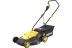 Газонокосилка электрическая ELM-2000T Huter купить в Ханты-Мансийске