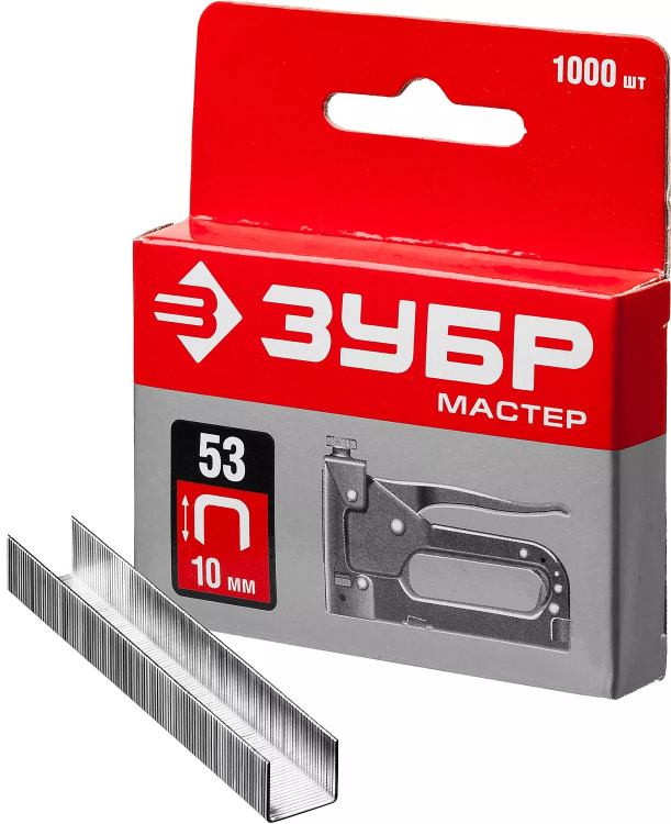Скобы тип 53, 10 мм, закаленные, ЗУБР "МАСТЕР" 31625-10, 1000 шт 31625-10 купить в Ханты-Мансийске