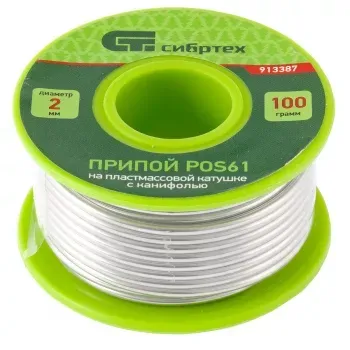 Припой с канифолью D 2 мм 100 г POS61 на пластмассовой катушке Сибртех 913387 купить в Ханты-Мансийске