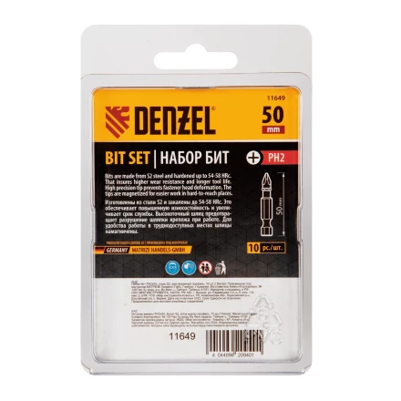 Бита PH2х50, сталь S2, шестигранный профиль, 10 шт. Е 6,3 Denzel 11649 купить в Ханты-Мансийске