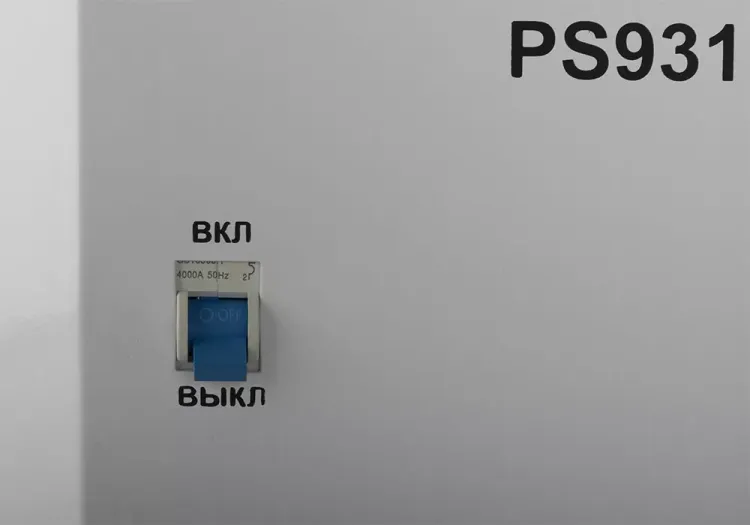 Настенный однофазный стабилизатор напряжения STURM PS93100RV купить в Ханты-Мансийске