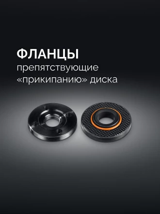 STEHER d 125 мм, 1100 Вт, УШМ c регулировкой оборотов (AGS-125-1100 ET) купить в Ханты-Мансийске