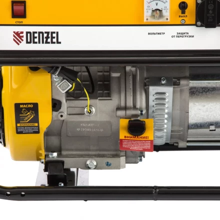 Генератор бензиновый DENZEL GE 6900 94637 купить в Ханты-Мансийске