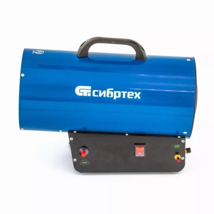 Газовая тепловая пушка СТГ-30, 30 кВт, 900 м3/ч, пропан-бутан Сибртех 96453 купить в Ханты-Мансийске