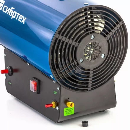 Газовая тепловая пушка СТГ-30, 30 кВт, 900 м3/ч, пропан-бутан Сибртех 96453 купить в Ханты-Мансийске