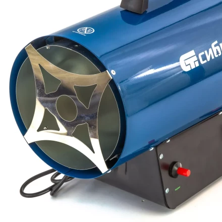 Газовая тепловая пушка СТГ-30, 30 кВт, 900 м3/ч, пропан-бутан Сибртех 96453 купить в Ханты-Мансийске