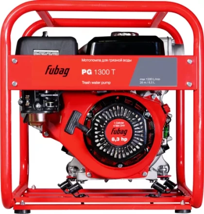 Мотопомпа Fubag PG 1300 T для сильнозагрязненной воды купить в Ханты-Мансийске