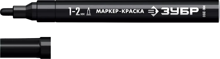 ЗУБР МК-200 черный, 1 мм маркер-краска (06326-2) купить в Ханты-Мансийске