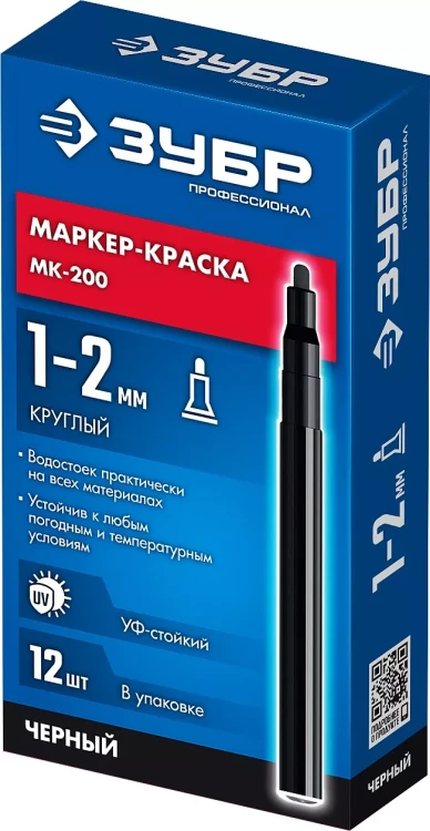 ЗУБР МК-200 черный, 1 мм маркер-краска (06326-2) купить в Ханты-Мансийске