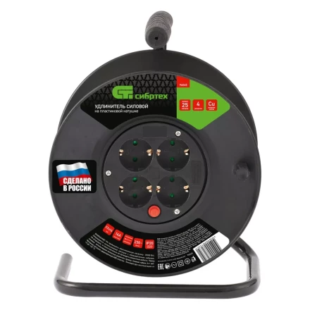 Удлинитель силовой 25 м, 16А, тип УХз16, ПВС, на кабельной катушке, 4 розетки, Россия Сибртех 96045 купить в Ханты-Мансийске
