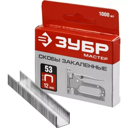 Скобы тип 53, 12 мм, закаленные, ЗУБР &quot;МАСТЕР&quot; 31625-12, 1000 шт 31625-12 купить в Ханты-Мансийске