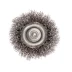 Щетка для дрели, 50 мм, &quot;чашка&quot; со шпилькой, витая проволока 0.3 мм Сибртех 744757 купить в Ханты-Мансийске