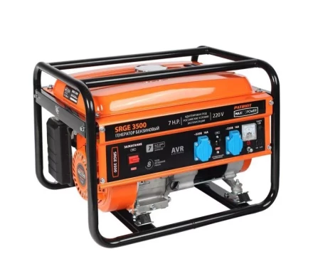 Бензогенератор Patriot Max Power SRGE-3500 купить в Ханты-Мансийске