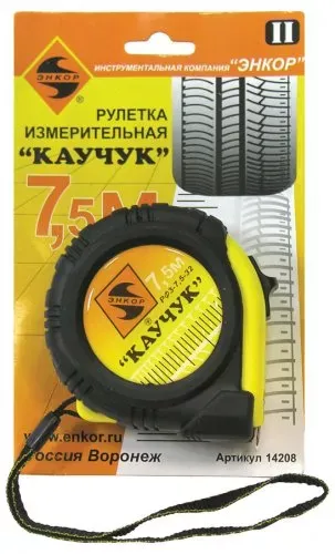 Рулетка 7,5м Каучук с фиксатором Энкор 14208 купить в Ханты-Мансийске