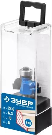 Фрезы кромочные калевочные №7 с подшипником 127мм серия ПРОФЕССИОНАЛ купить в Ханты-Мансийске