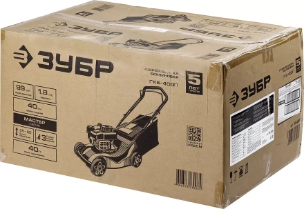 Газонокосилка бензиновая ГКБ-400П серия МАСТЕР купить в Ханты-Мансийске