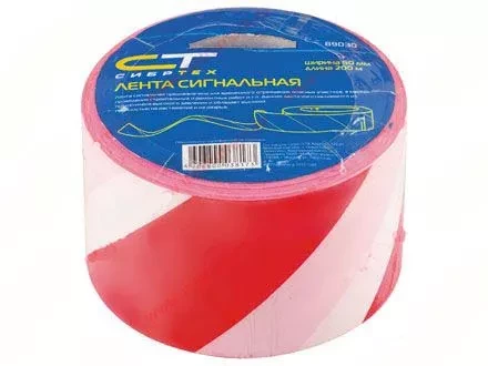 Лента сигнальная 75 мм х 200 м СИБРТЕХ 89031 купить в Ханты-Мансийске
