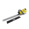 Аккумуляторный кусторез KARCHER HGE 18-50 купить в Ханты-Мансийске
