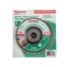 Круг Лепестковый Торцевой (КЛТ) HAMMER Ф125х22 P60 купить в Ханты-Мансийске