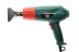 Фен технический HAMMER HG2010 купить в Ханты-Мансийске