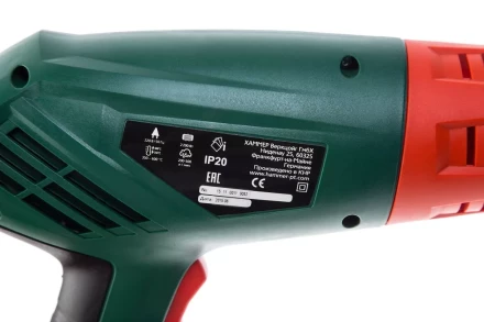 Фен технический HAMMER HG2010 купить в Ханты-Мансийске