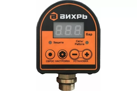 Автоматическое реле давления Вихрь АРД-1 68/4/8 купить в Ханты-Мансийске