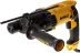 Перфоратор DeWalt D 25133 К купить в Ханты-Мансийске