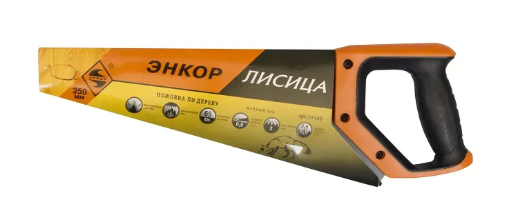 Ножовка "Лисица" 350мм закал/зуб  мелкий зуб 1/12/48 19180 купить в Ханты-Мансийске