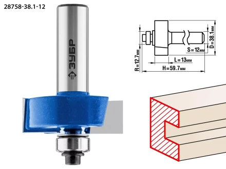 ЗУБР 38.1 x 13 мм, хвостовик 12 мм, фреза фальцевая, Профессионал (28758-38.1-12) купить в Ханты-Мансийске