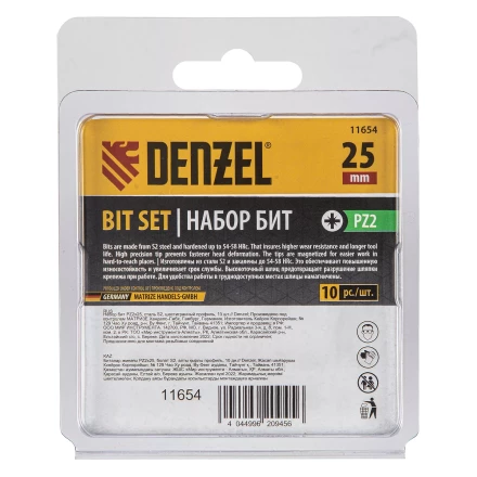 Бита PZ2х25, сталь S2, шестигранный профиль, 10 шт. Е 6,3 Denzel 11654 купить в Ханты-Мансийске