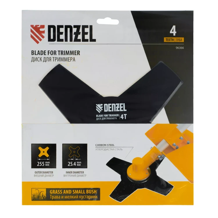 Диск для триммера , 255 х 25,4   4 лезвия Denzel 96366 купить в Ханты-Мансийске