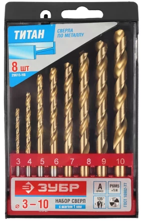 ЗУБР ТИТАН. Набор свёрл по металлу с покр. нитрид. титана, HSS, 3-10мм, 8 шт 29615-H8 купить в Ханты-Мансийске