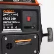 Бензогенератор Patriot  Max Power SRGE-950 купить в Ханты-Мансийске