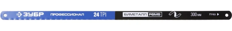 Полотно ЗУБР "ПРОФЕССИОНАЛ" по металлу, биметаллическое 24TPI шаг 1мм, 300мм, 50шт 15855-24-50 купить в Ханты-Мансийске