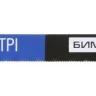 Полотно ЗУБР "ПРОФЕССИОНАЛ" по металлу, биметаллическое 24TPI шаг 1мм, 300мм, 50шт 15855-24-50 купить в Ханты-Мансийске
