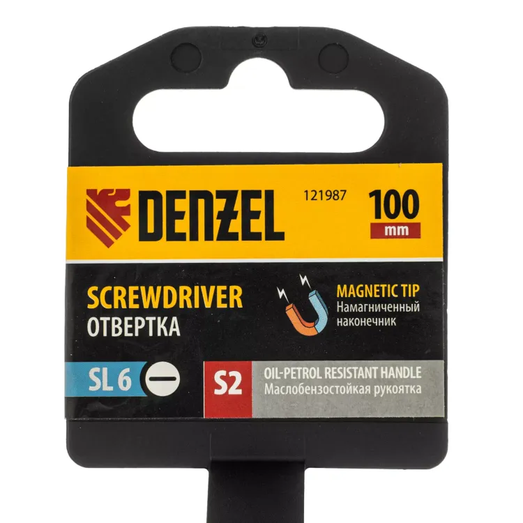 Отвертка, SL6x100 мм, S2, 3к рукоятка Denzel 121987 купить в Ханты-Мансийске