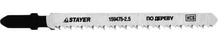 Полотна STAYER "STANDARD", T101BR, для эл.лобзиков, HCS, по дереву, фанере, ДВП, ДСП, ламинат, пластик, EU-хвост.,74/2,5мм, 2шт 159475-2.5 купить в Ханты-Мансийске