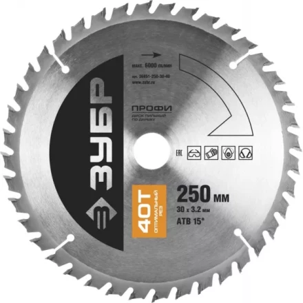 Диск пильный ЗУБР &quot;ПРОФИ&quot; &quot;Оптимальный рез&quot; по дереву, 40Т, 250х30мм 36851-250-30-40 купить в Ханты-Мансийске