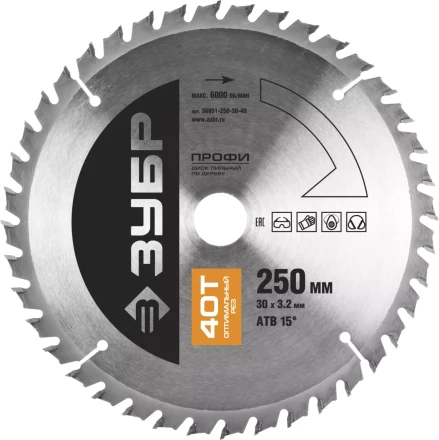 Диск пильный ЗУБР &quot;ПРОФИ&quot; &quot;Оптимальный рез&quot; по дереву, 40Т, 250х30мм 36851-250-30-40 купить в Ханты-Мансийске