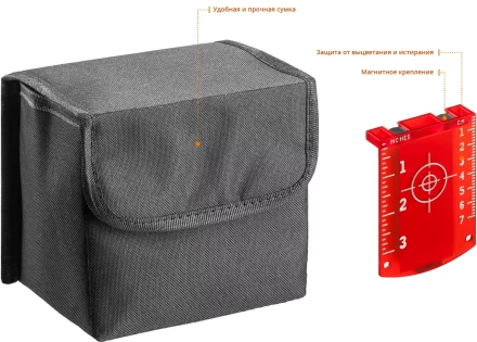 Нивелиры лазерные CL-70, 360 град, 20/70м, IP54 34660-2 купить в Ханты-Мансийске