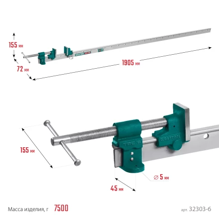 Струбцина с Т-образным профилем KRAFTOOL 32303-6 купить в Ханты-Мансийске