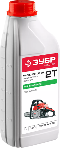 Масло техническое серия МАСТЕР ЗМД-2Т-М