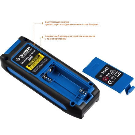 Дальномер лазерный ДЛ-30 30м серия ПРОФЕССИОНАЛ купить в Ханты-Мансийске