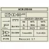 Аппарат сварочный инверторный Диолд АСИ 250-04 купить в Ханты-Мансийске