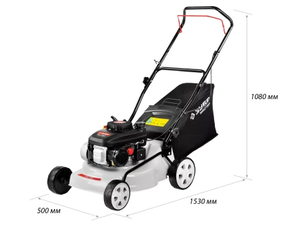 Газонокосилка бензиновая ГКБ-400 серия МАСТЕР купить в Ханты-Мансийске