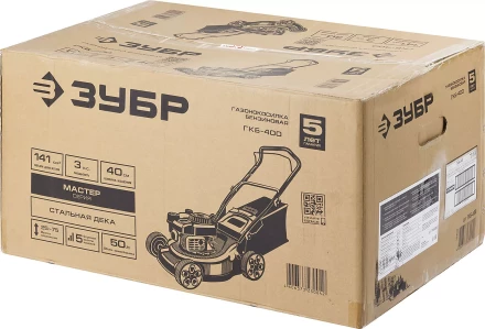 Газонокосилка бензиновая ГКБ-400 серия МАСТЕР купить в Ханты-Мансийске