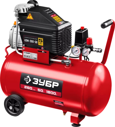 Компрессор воздушный КПМ-260-50 серия МАСТЕР купить в Ханты-Мансийске